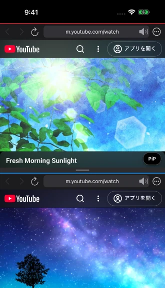 2つのYouTubeの動画を、両方の窓の音声を有効にして再生する画面
